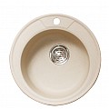 Sink and mixer set 8301 SAND + 237012 SAND – Inter Ceramic 11.12.77.0108 - siko.bg Sink and mixer set 8301 SAND + 237012 SAND – Inter Ceramic 11.12.77.0108 – миниатюра 1